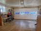 Pocatello Real Estate - MLS #583875 - Photograph #8