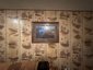 Pocatello Real Estate - MLS #583882 - Photograph #8