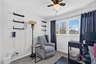 Pocatello Real Estate - MLS #583898 - Photograph #15